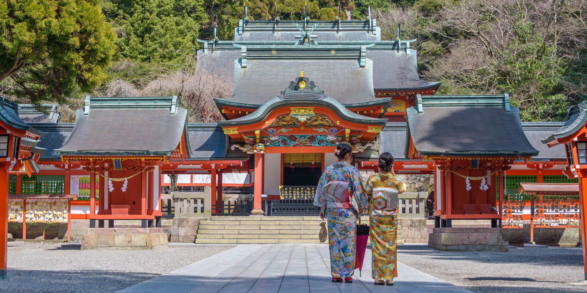 Kirishima, Japan