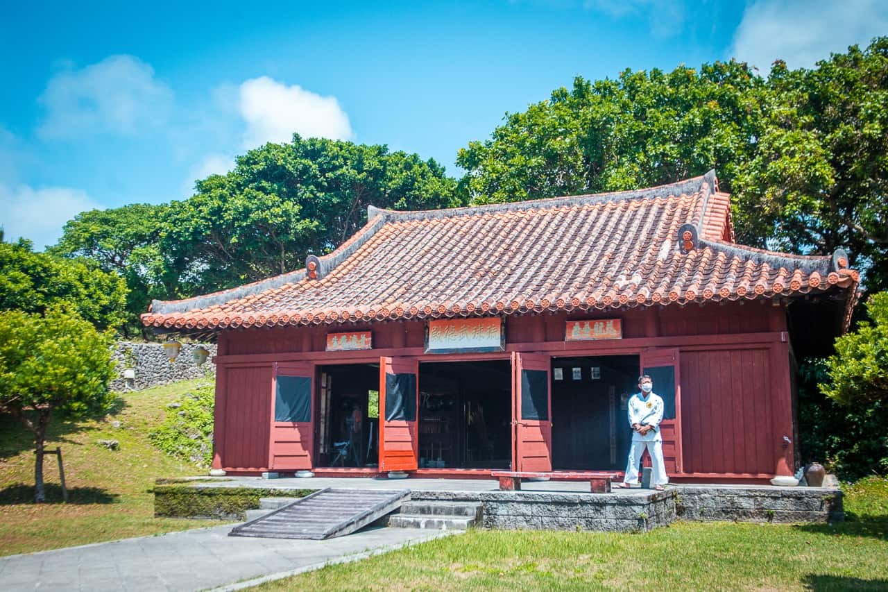 Yomitan Village, Japan