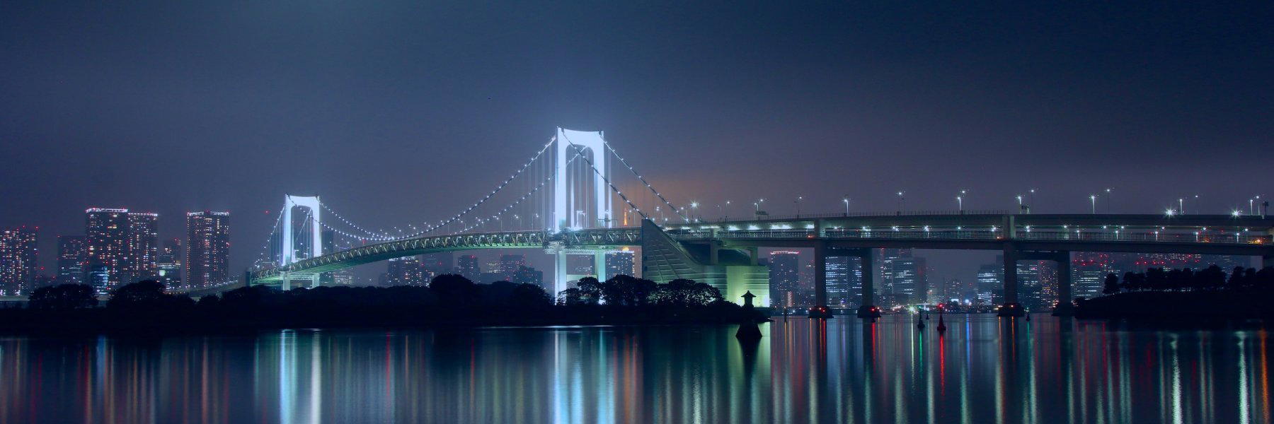 Takeo, Japan