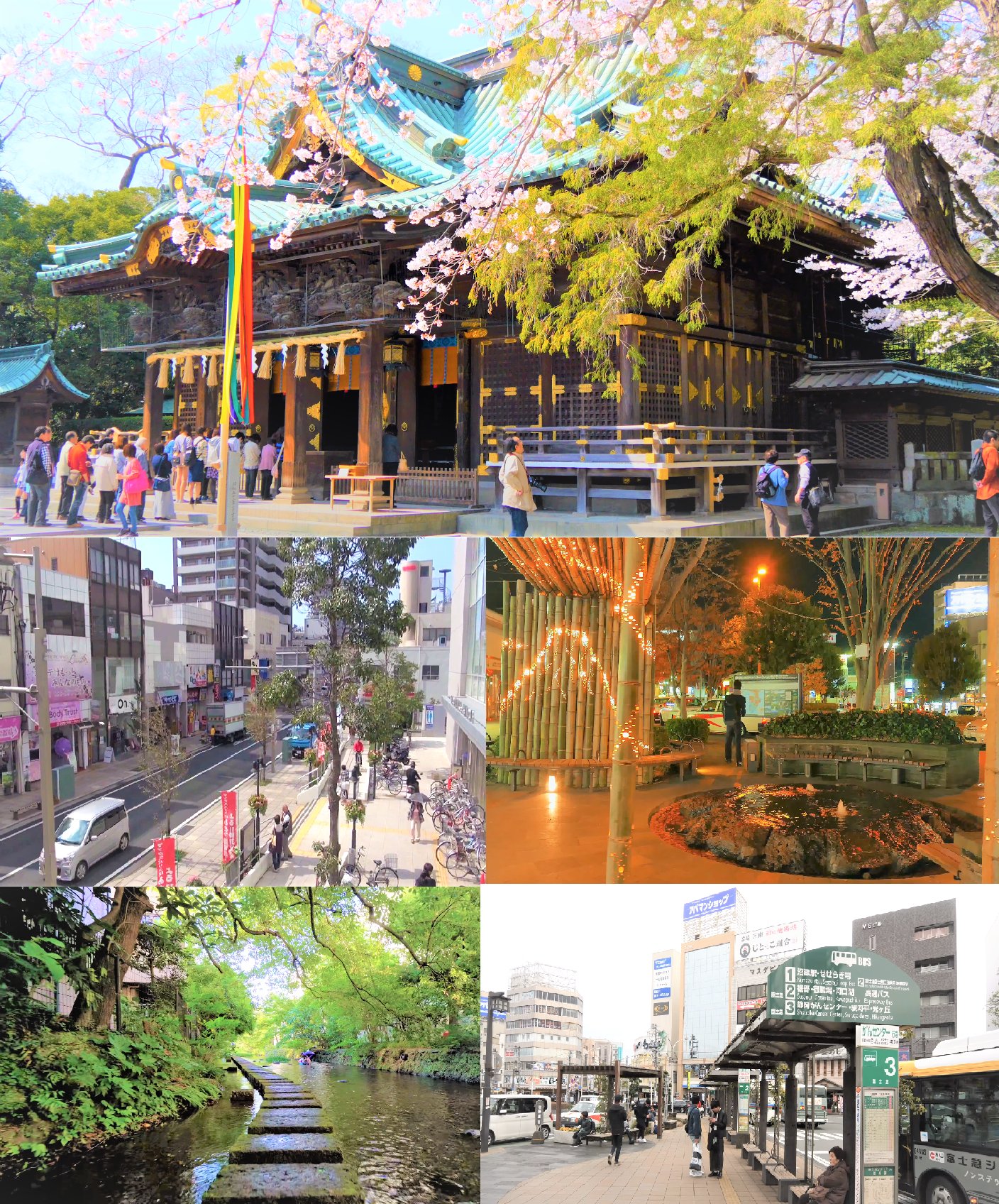 Mishima City, Japan