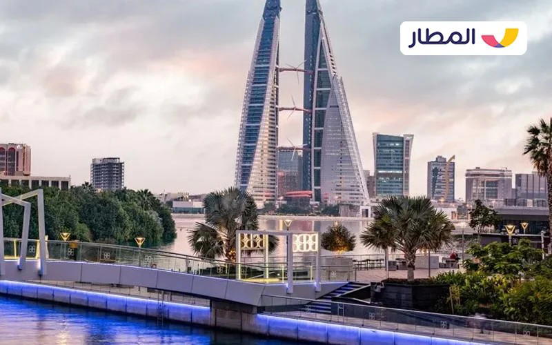 Manama, Bahrain