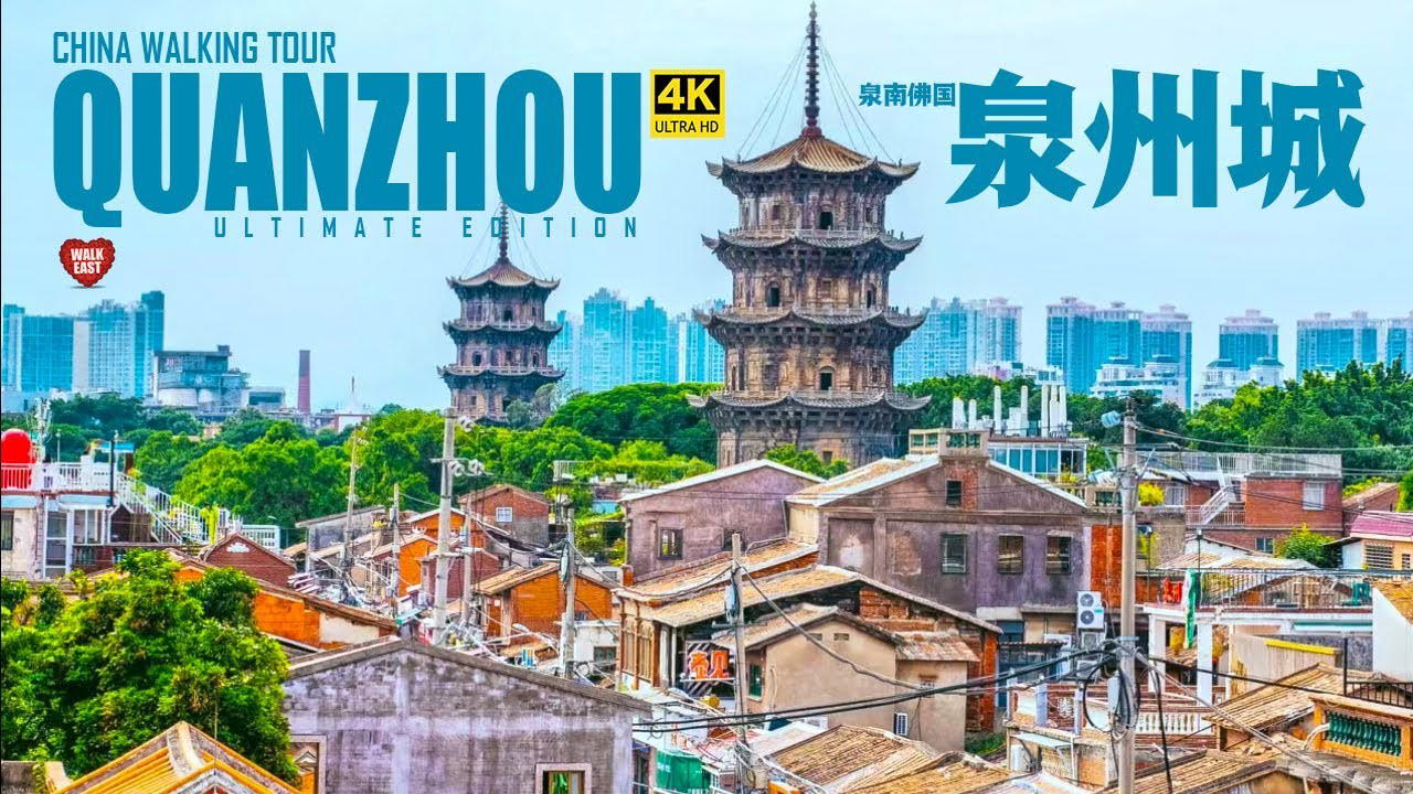 Quanzhou, China