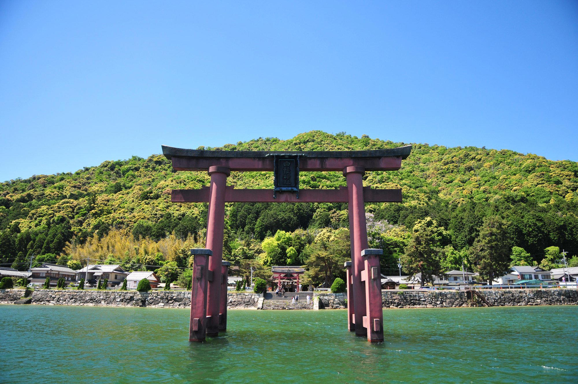 Takashima, Japan