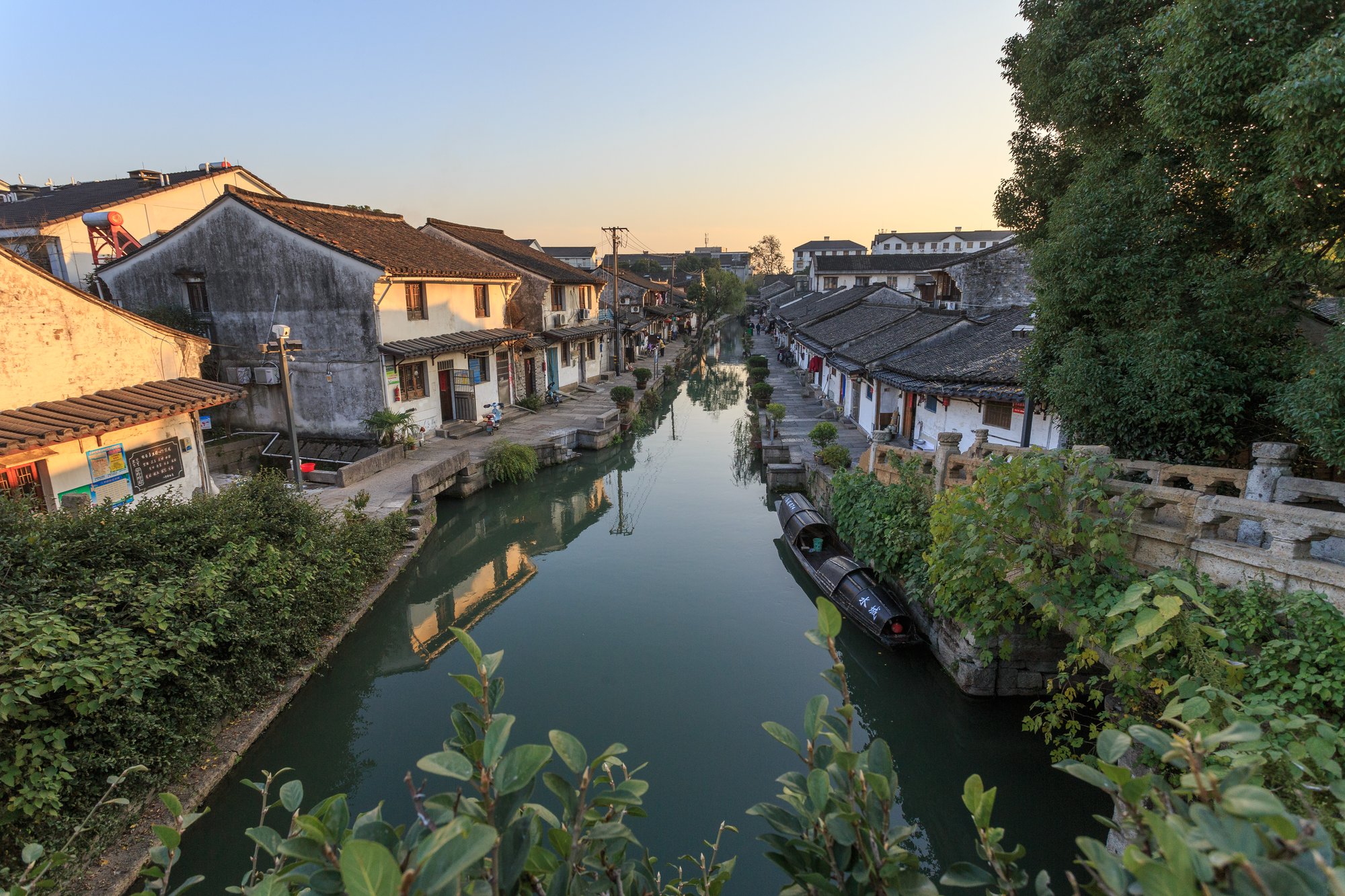 Shaoxing, China