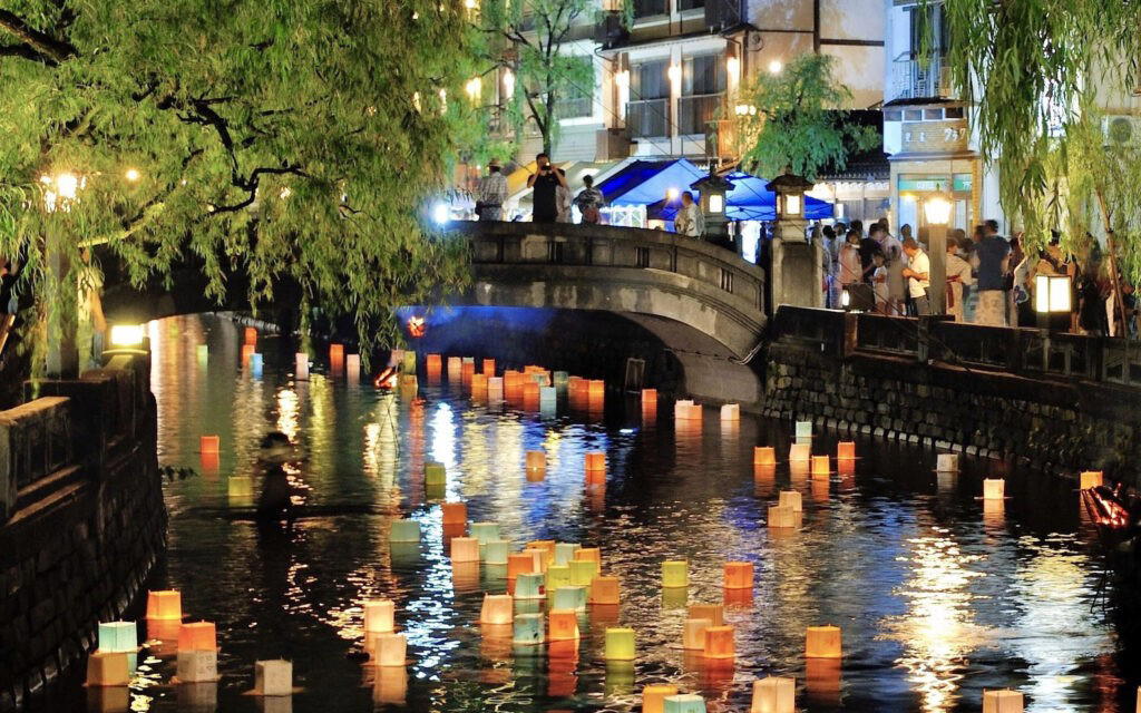 Kinosaki-cho, Japan