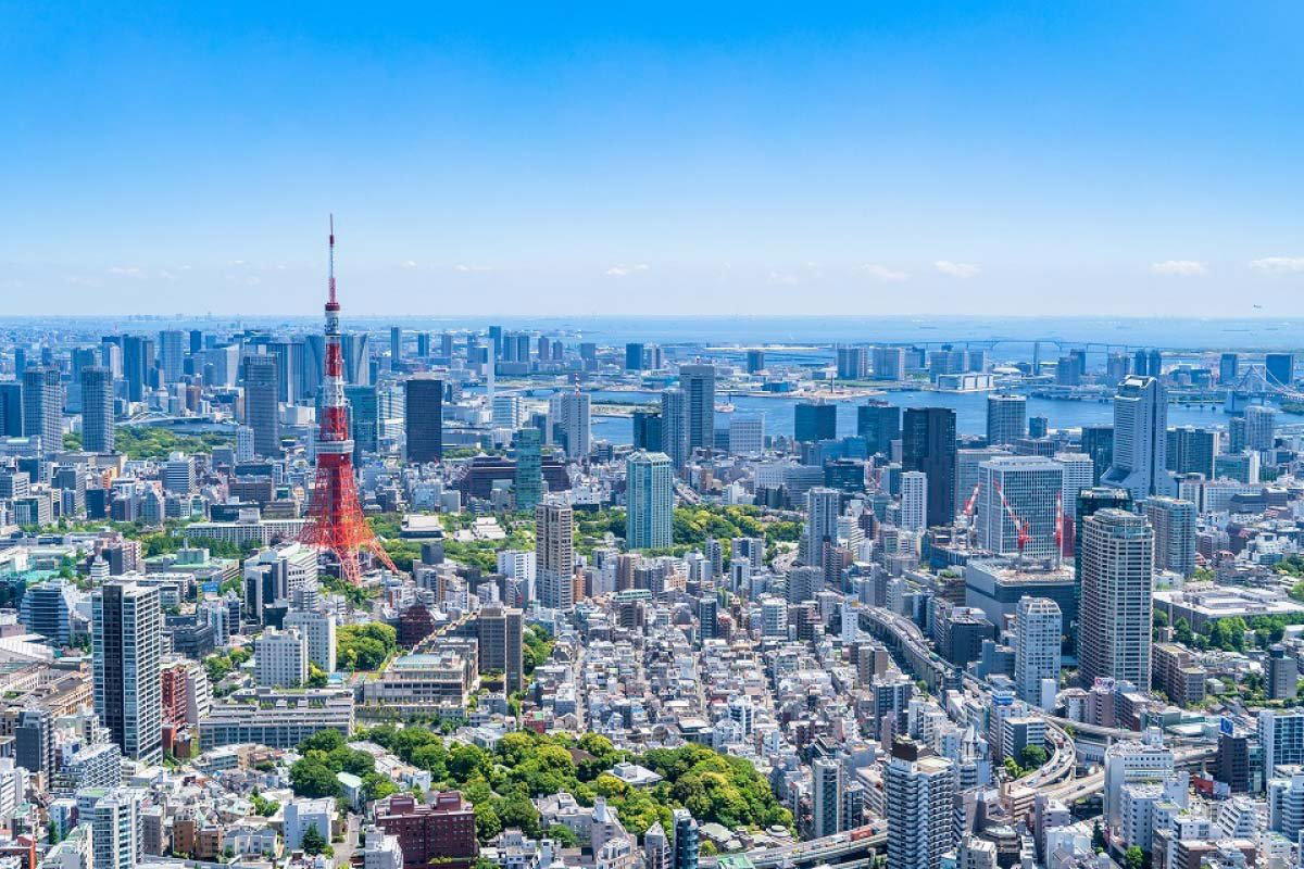 Nanyo, Japan