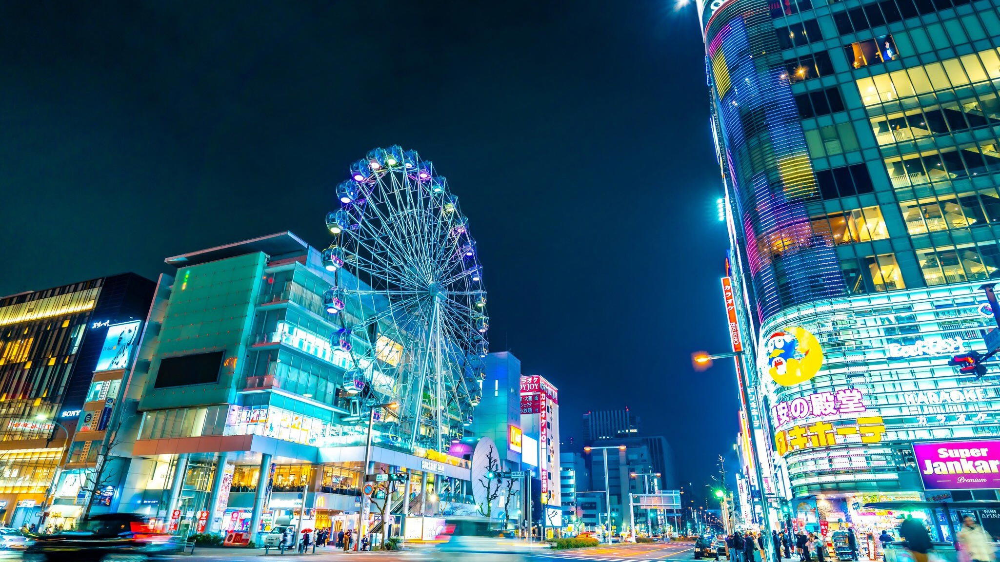 Nagoya, Japan