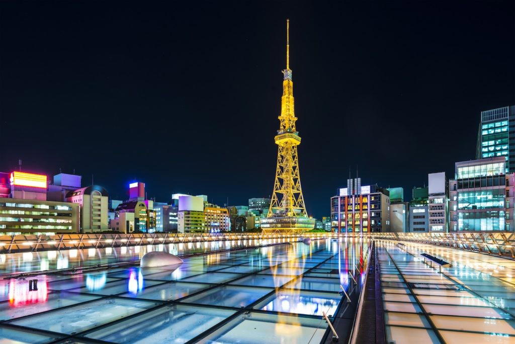 Nagoya, Japan