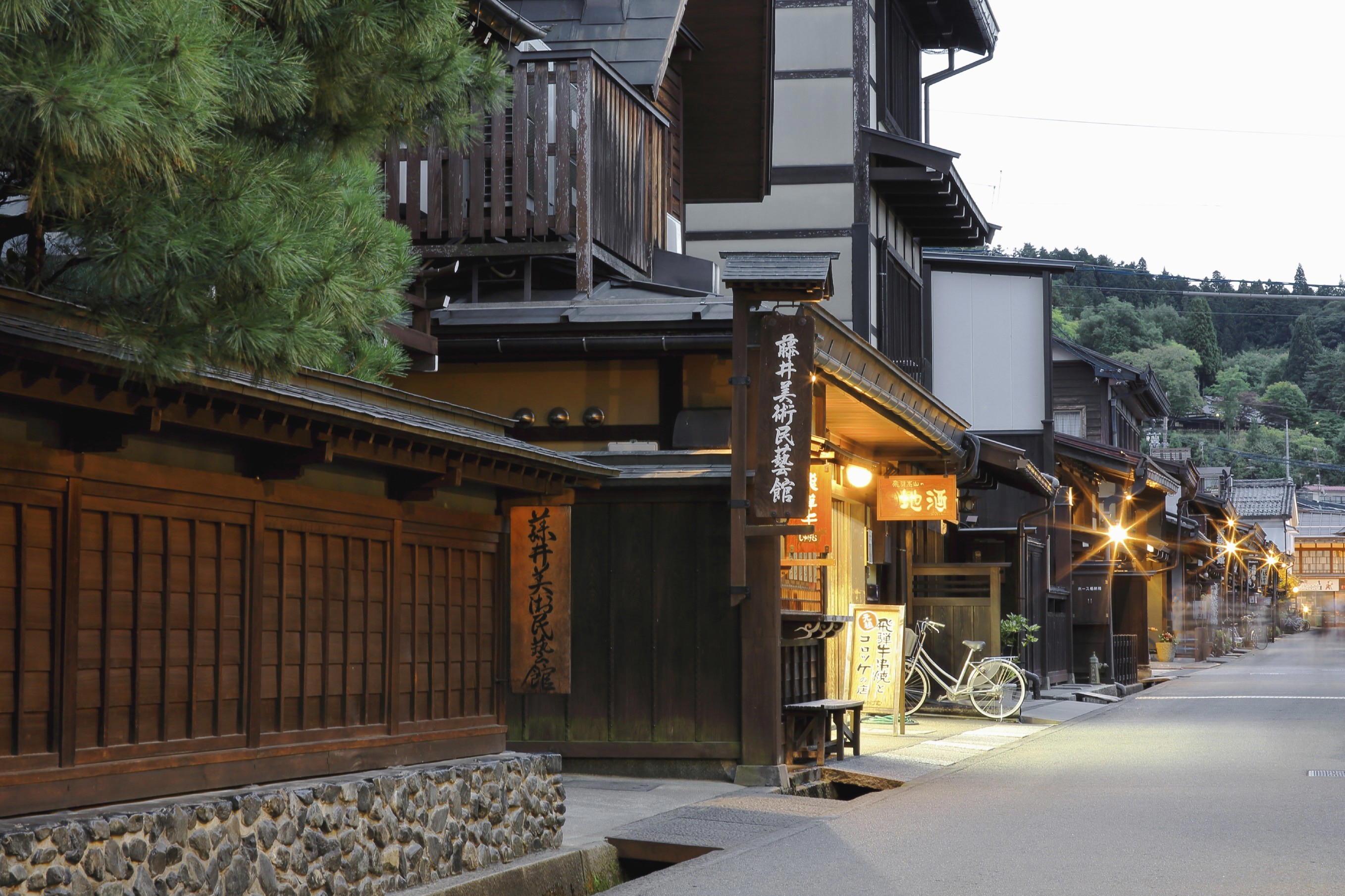 Gifu, Japan