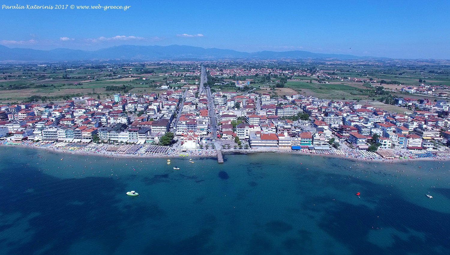 Katerini, Greece