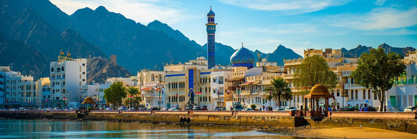 Muscat, Oman