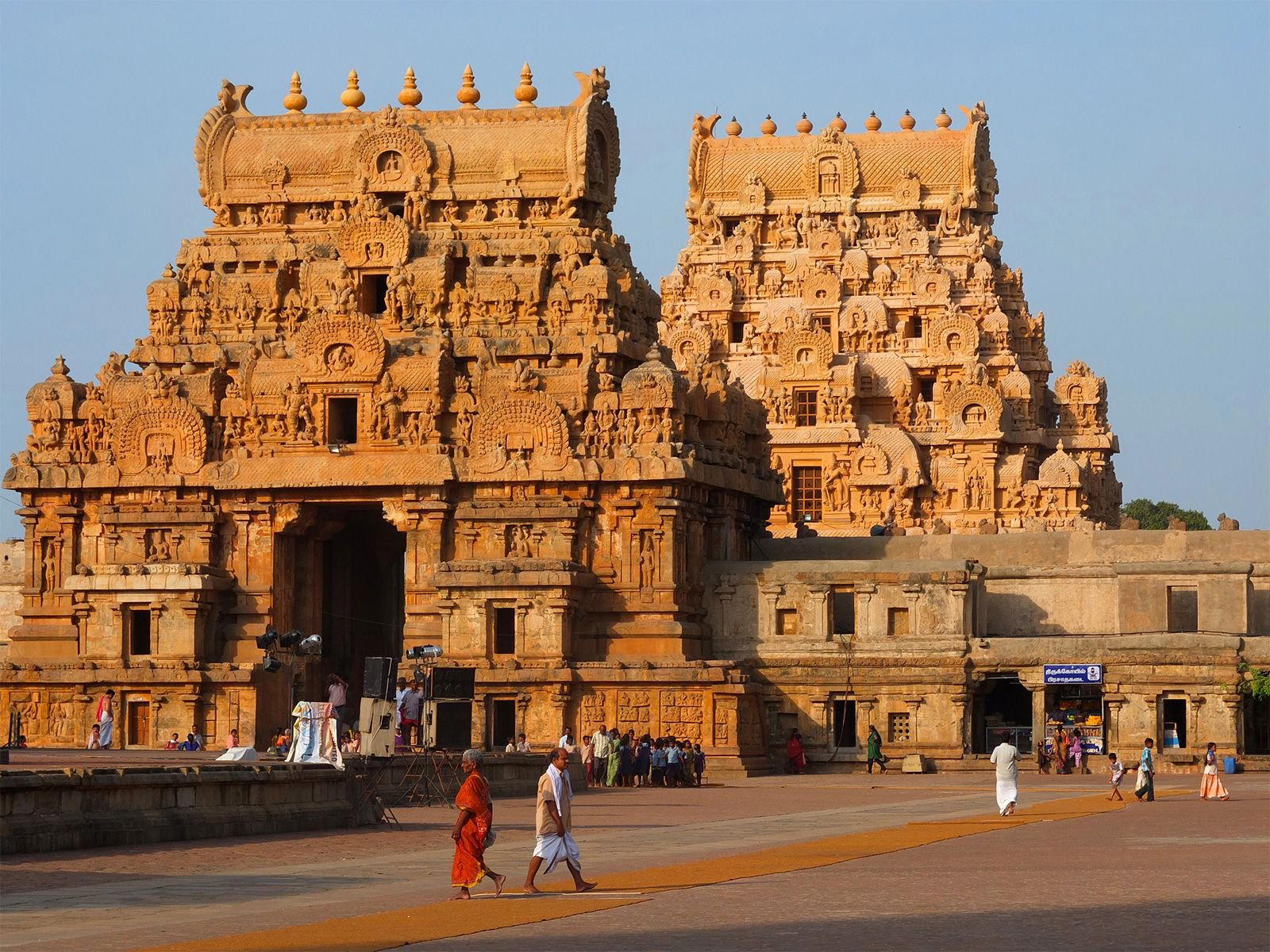 Thanjavur, India