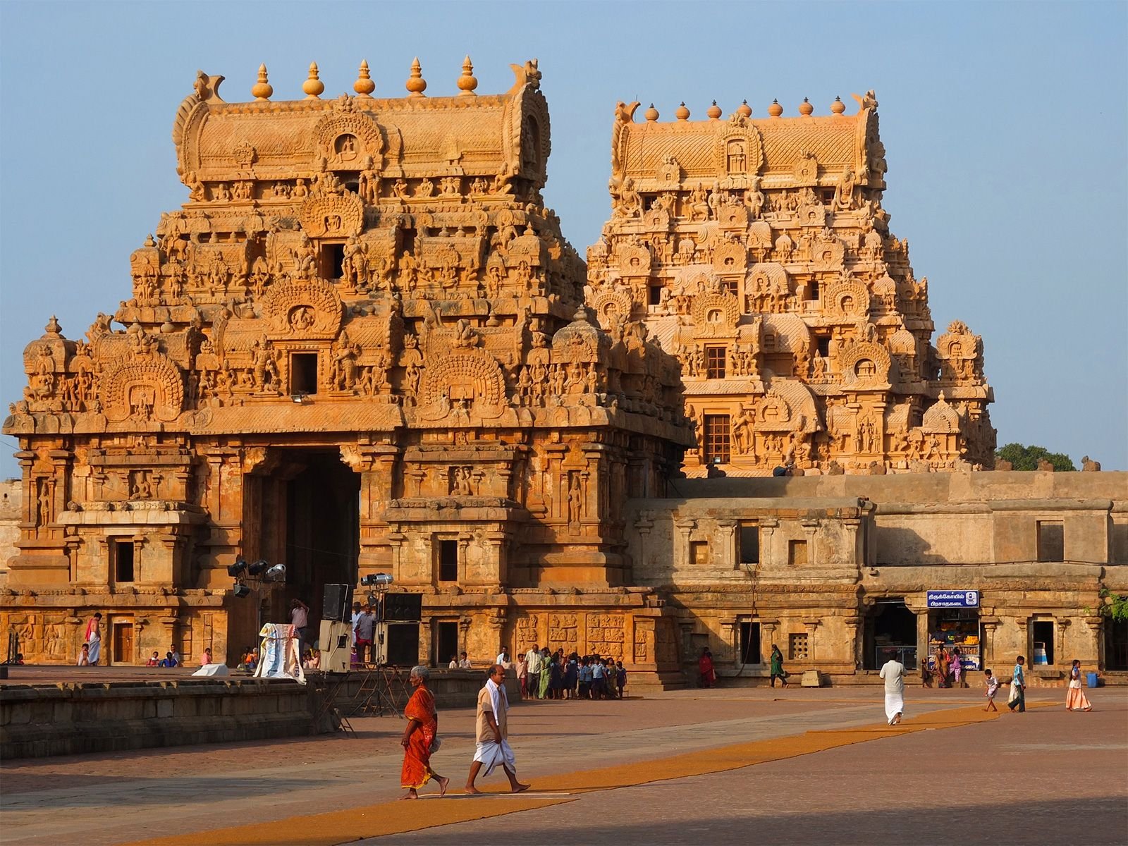 Thanjavur, India