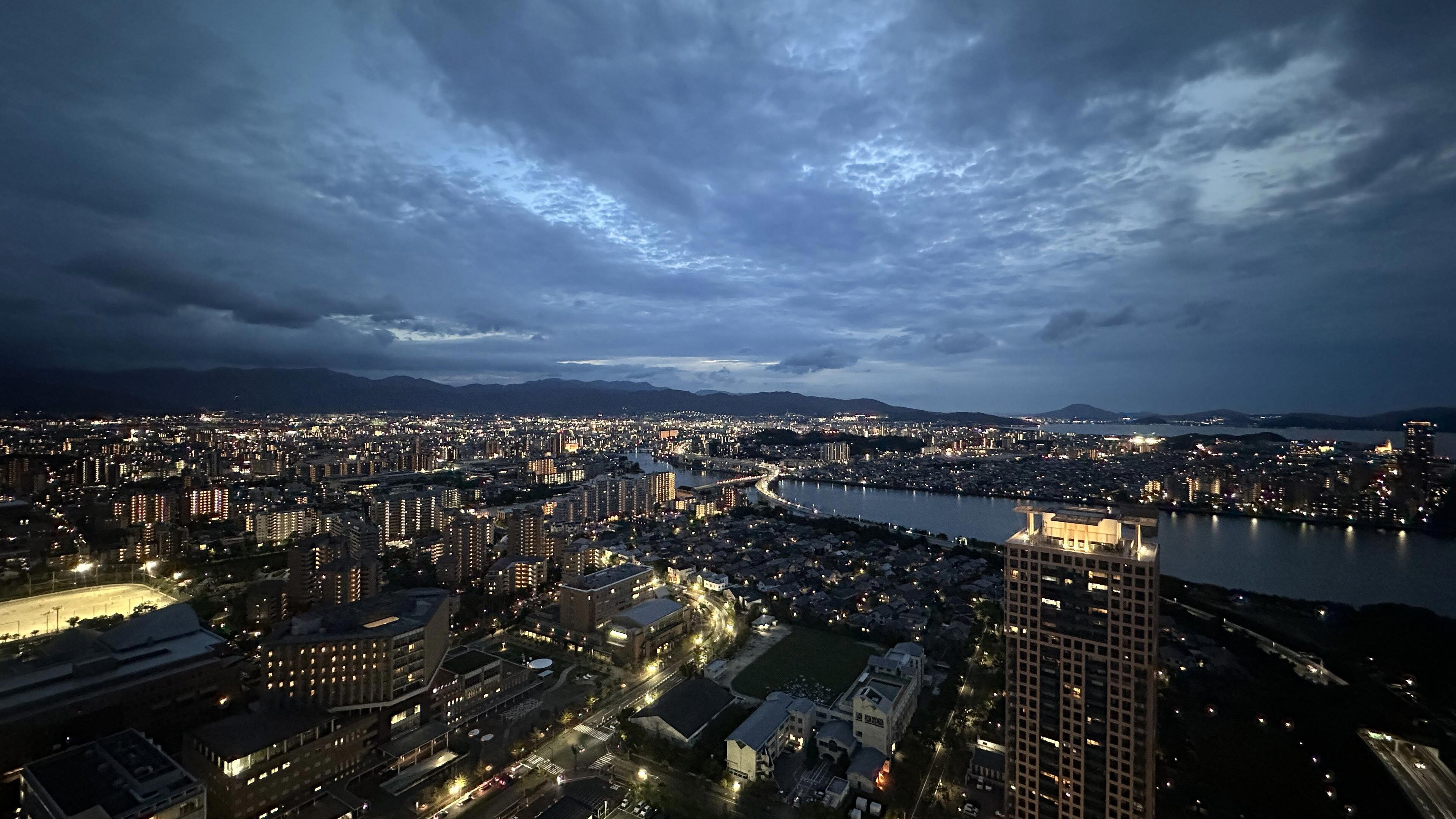 Fukuoka, Japan