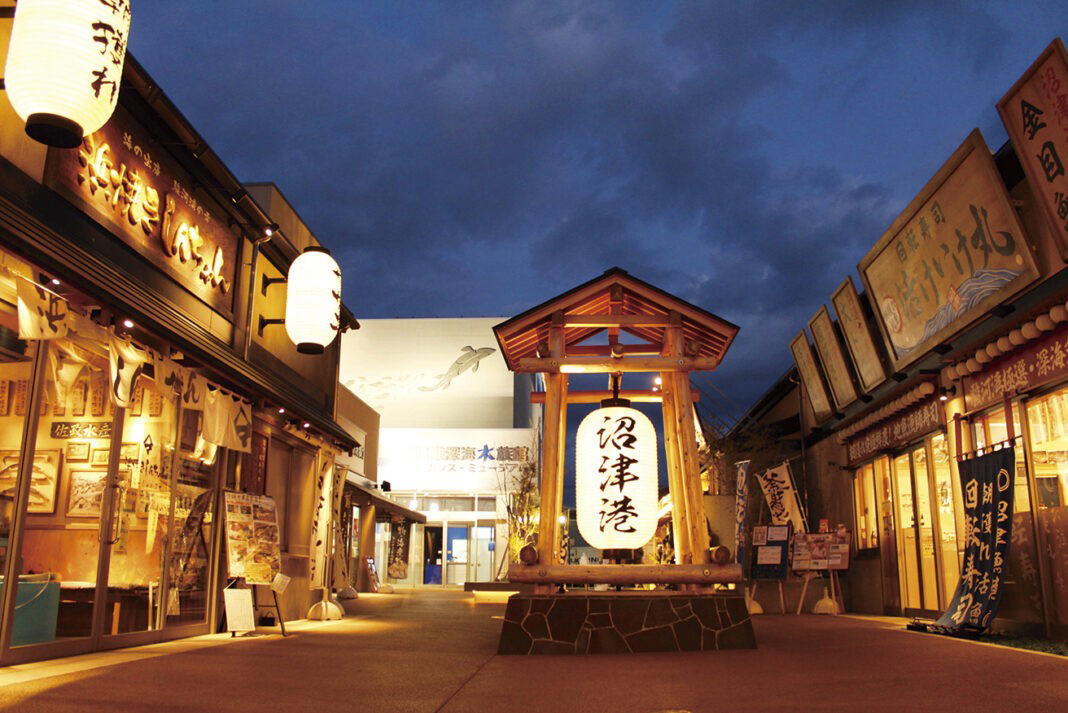 Numazu, Japan