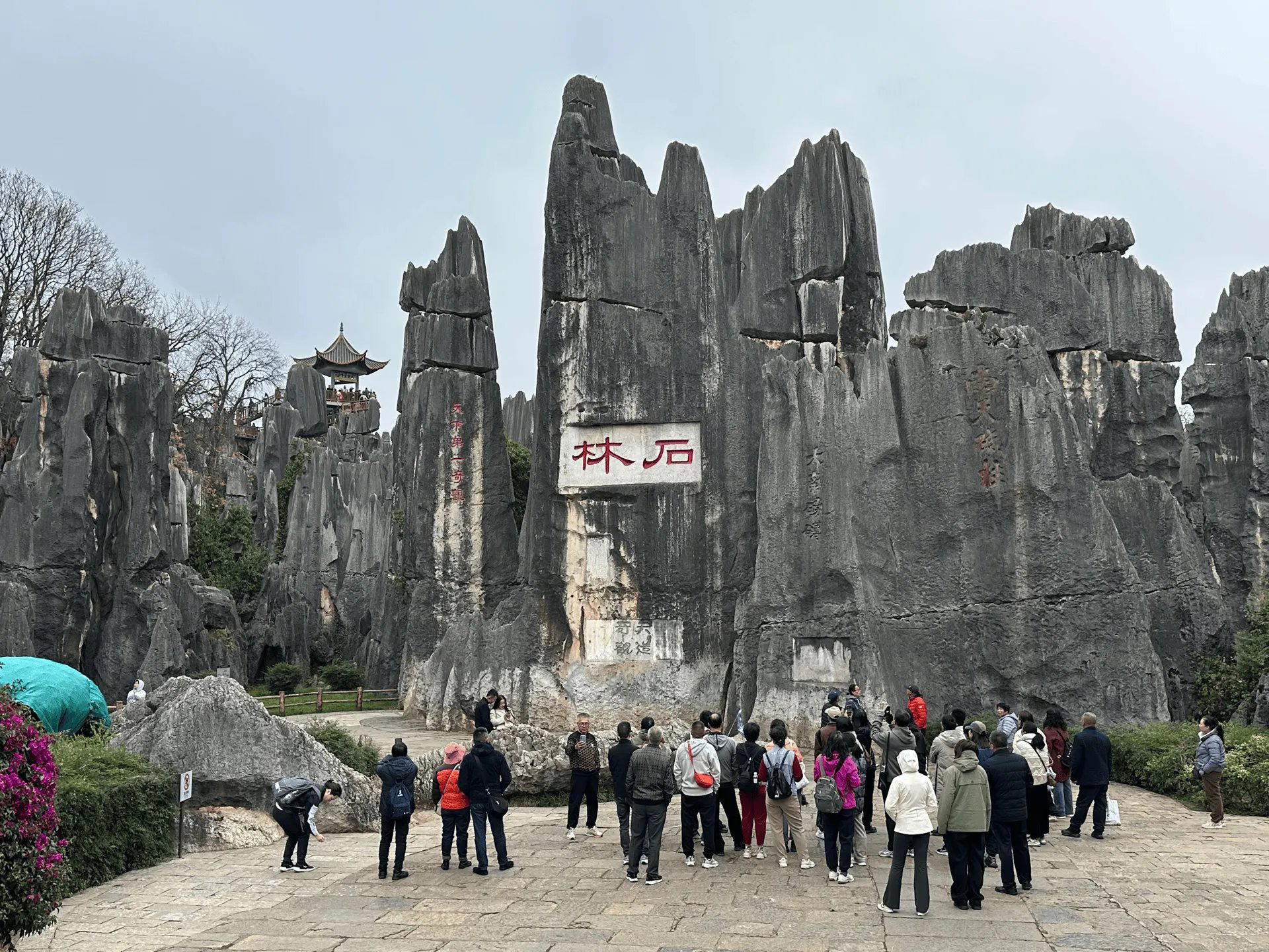 Kunming, China