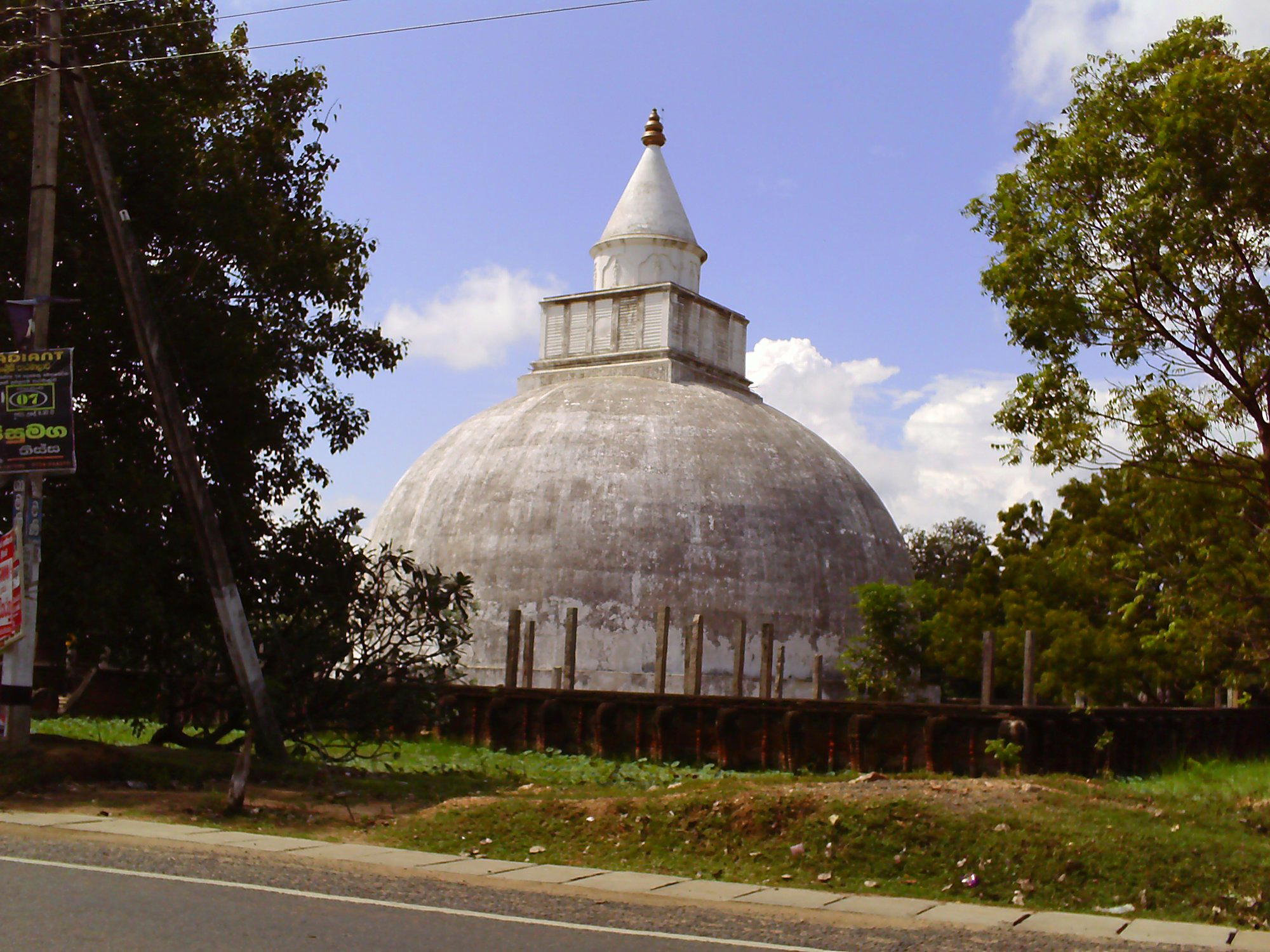 Tissamaharama, Sri Lanka