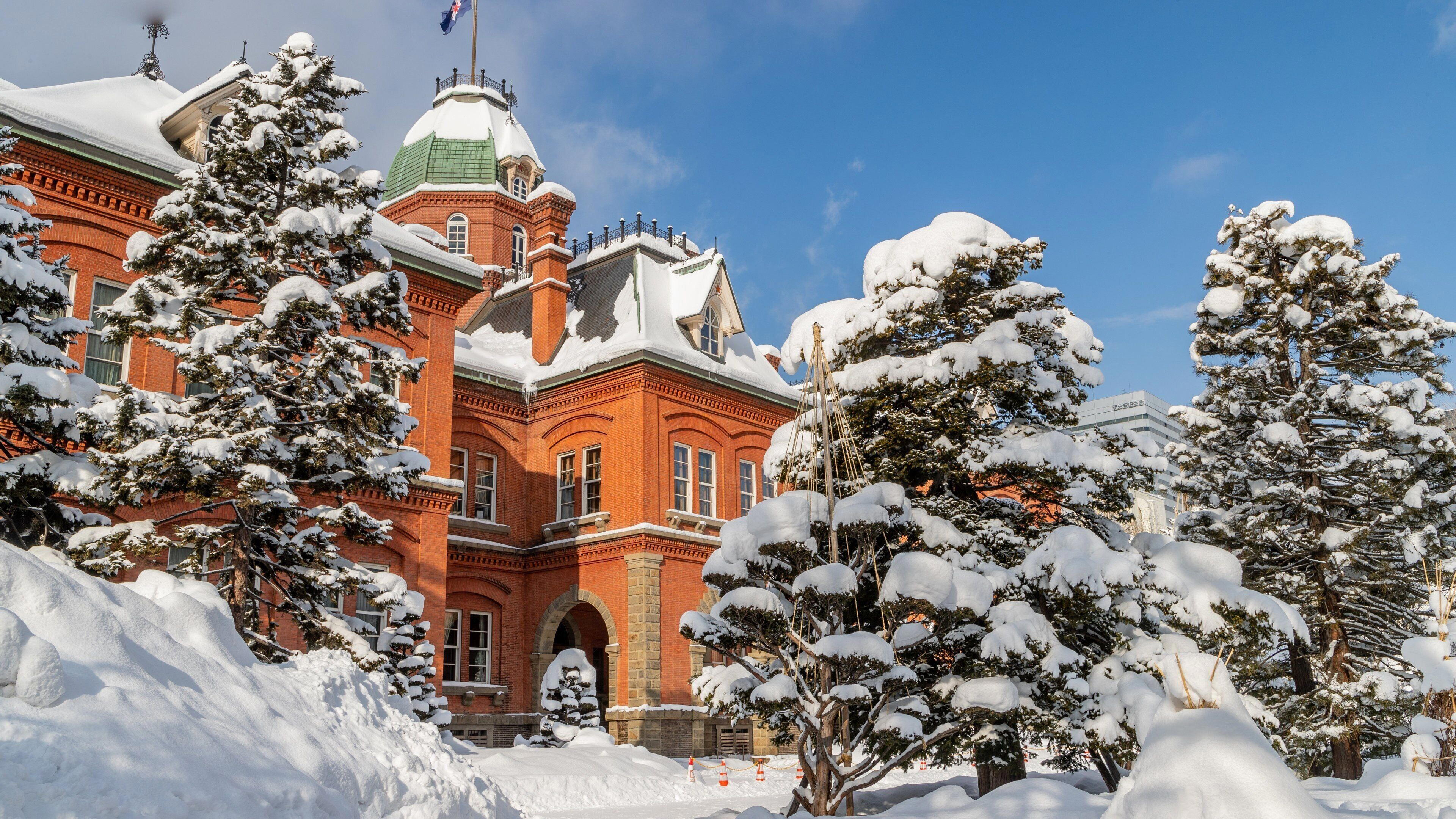 Sapporo Area travel destination