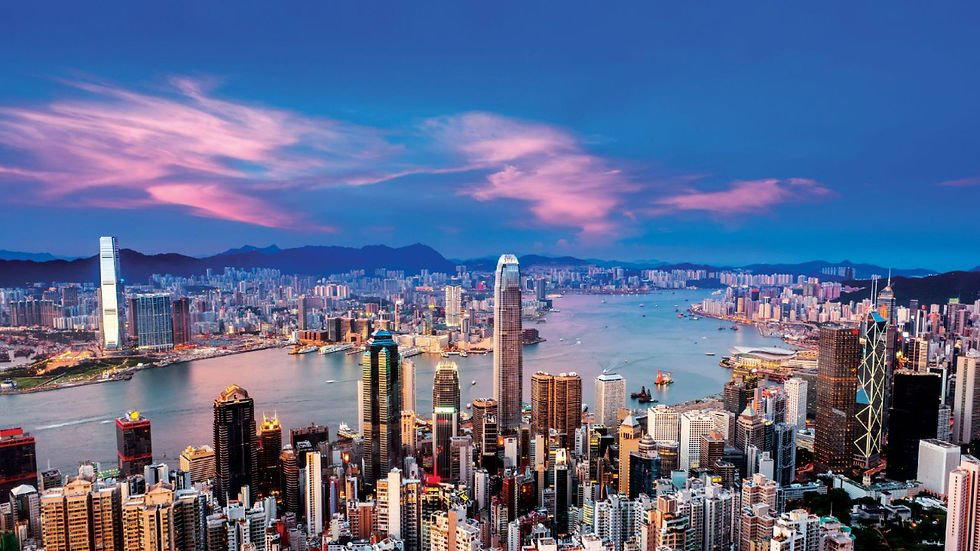 Hong Kong Area travel destination