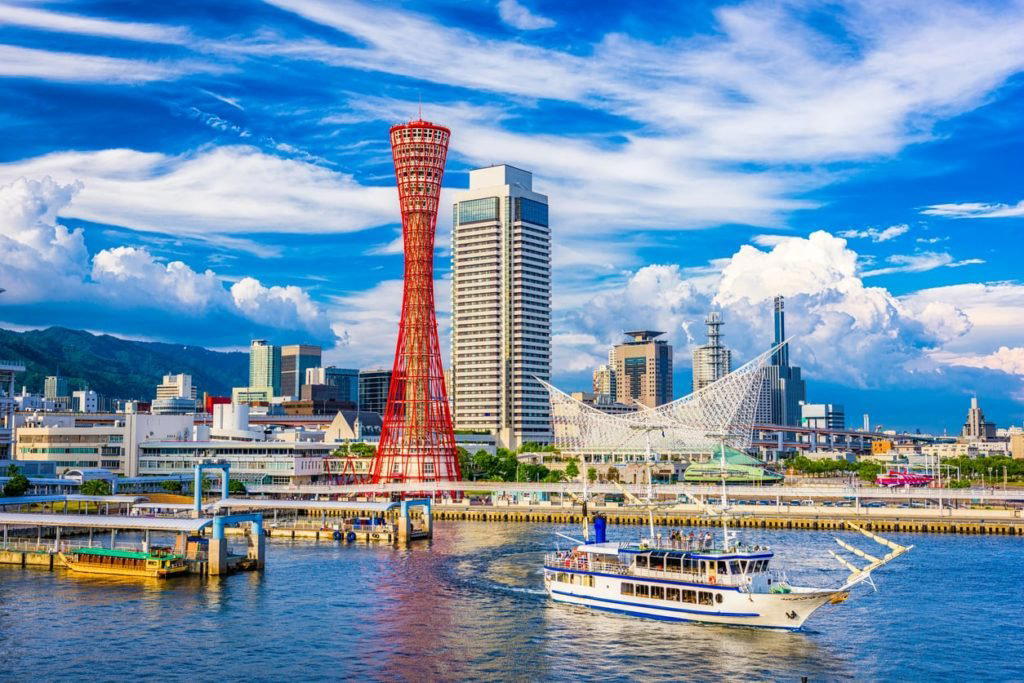 Kobe Area travel destination