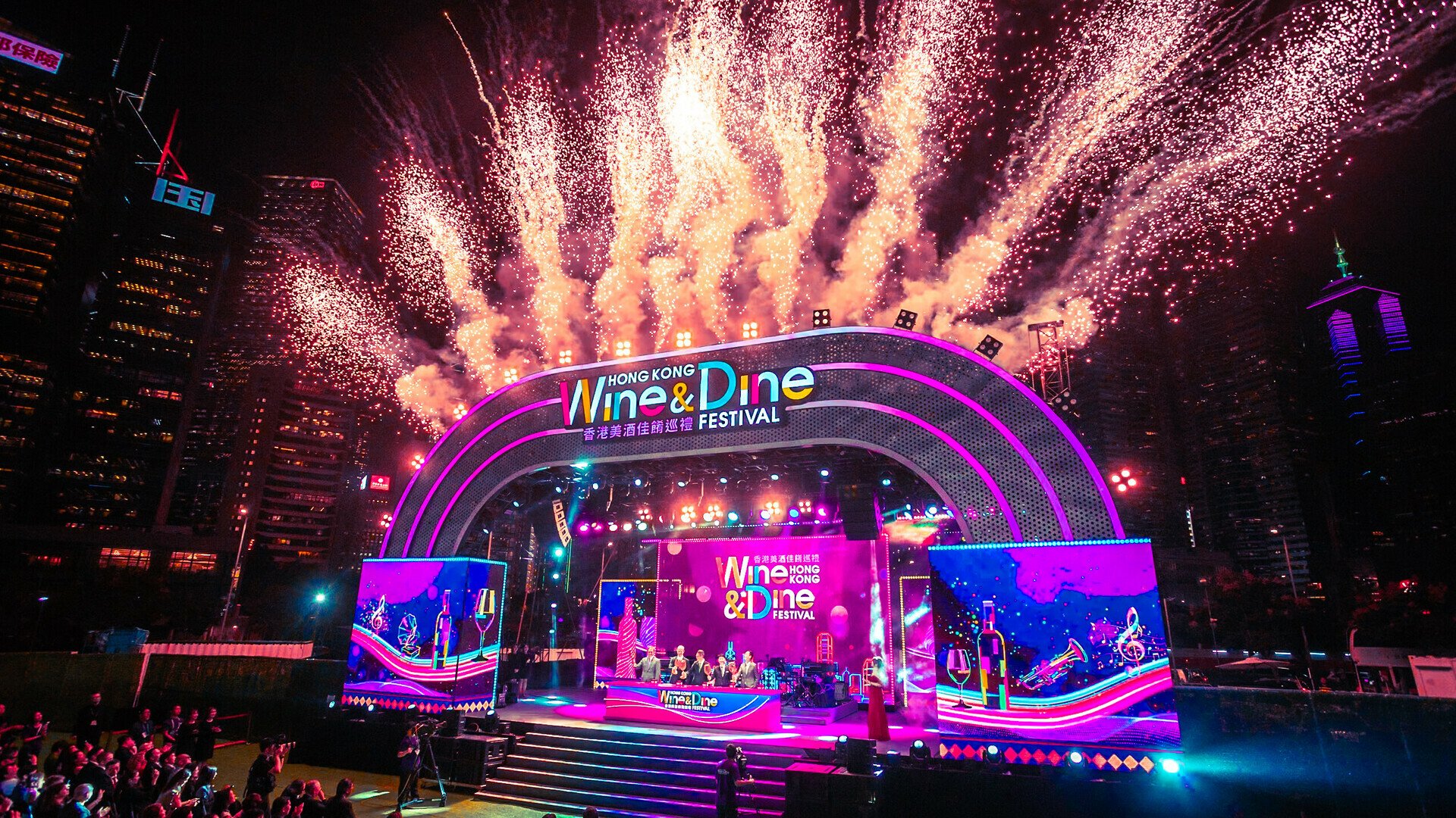 Hong Kong Wine & Dine Festival