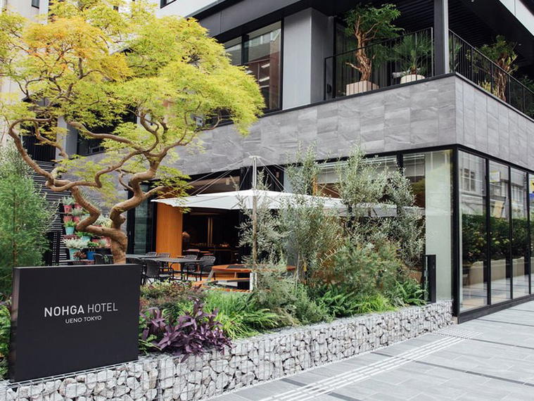 Nohga Hotel Ueno Tokyo, Tokyo, Japan