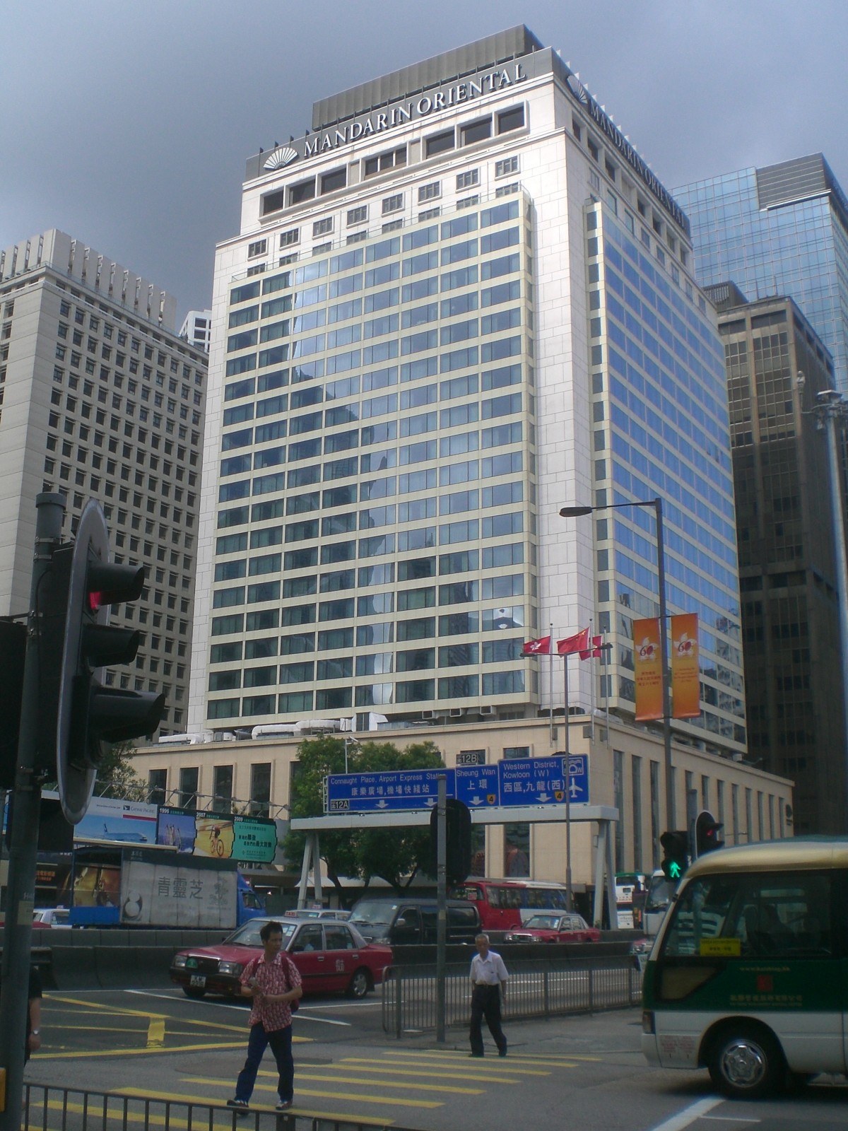 Mandarin Oriental, Hong Kong hotel in Hong Kong