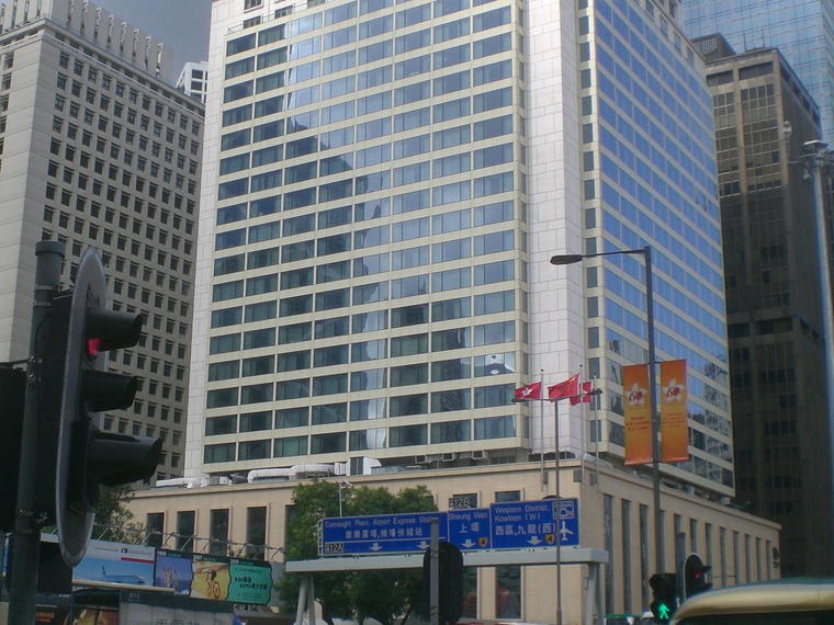 Mandarin Oriental, Hong Kong, Hong Kong, Hong Kong