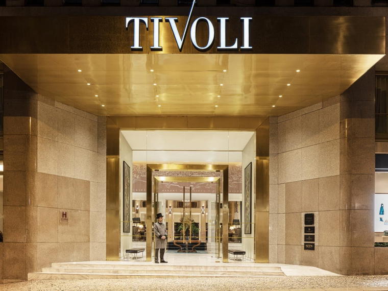 Tivoli Avenida Liberdade, Lisbon, Portugal