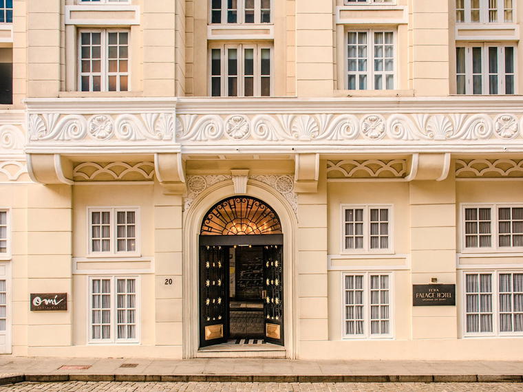 Fera Palace Hotel, Salvador, Brazil