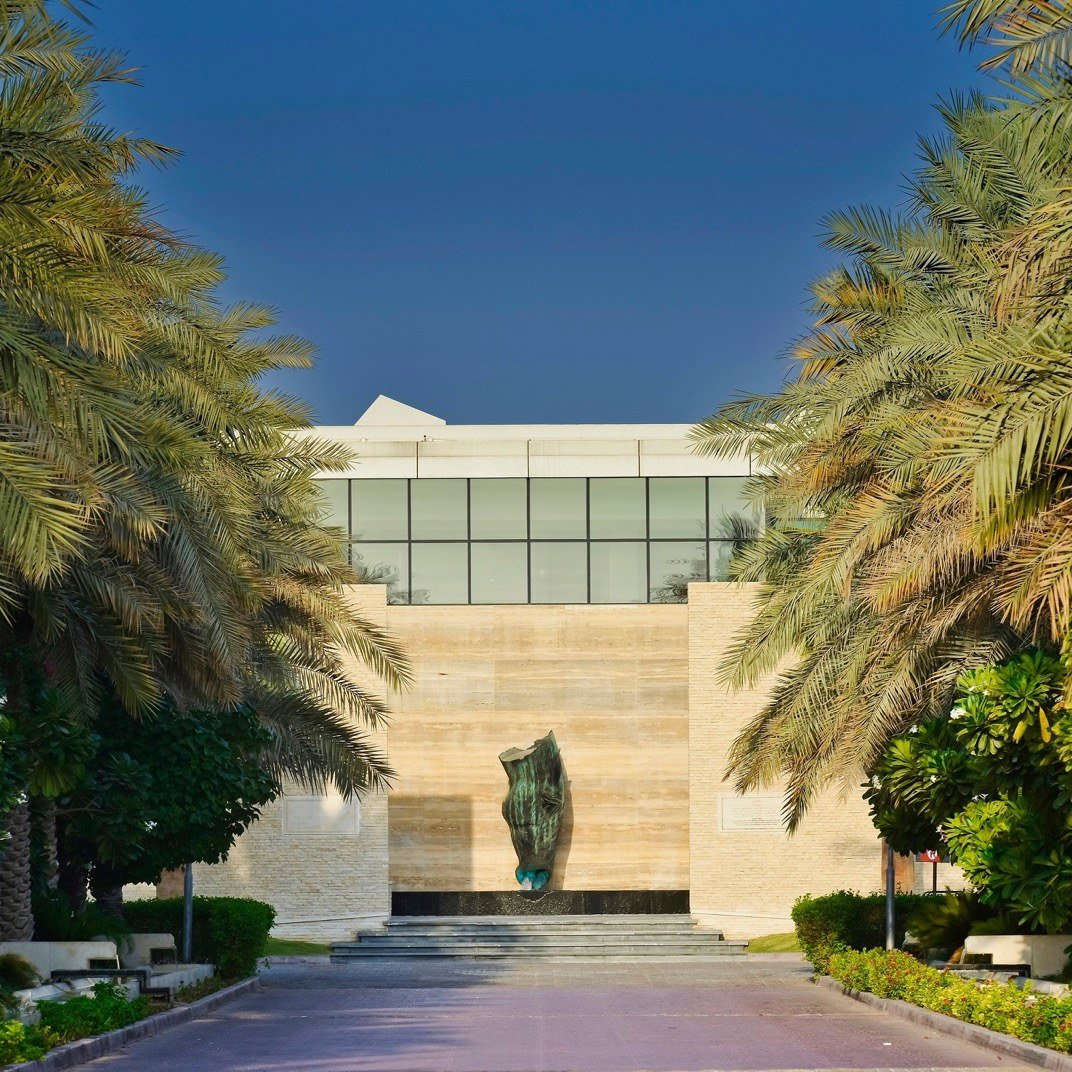 Meliá Desert Palm, Dubai, United Arab Emirates