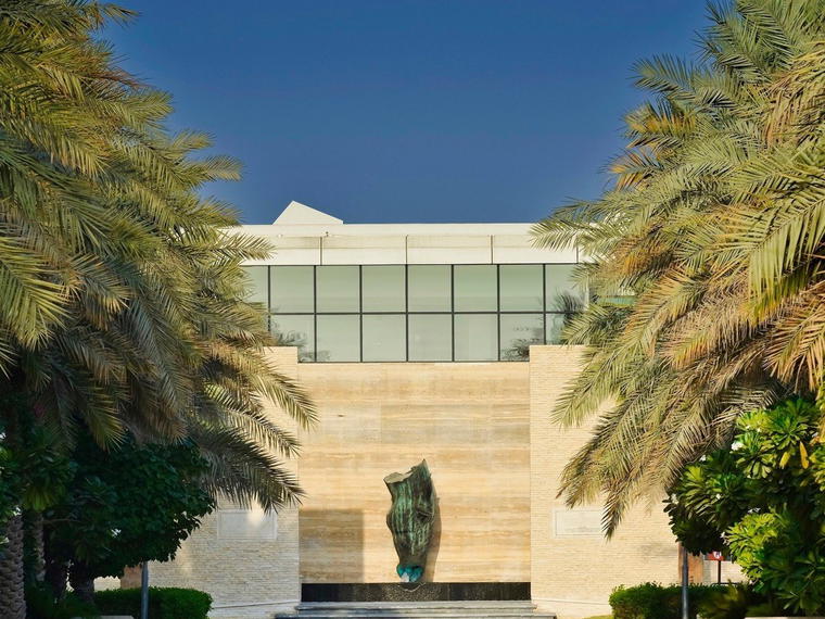 Meliá Desert Palm, Dubai, United Arab Emirates