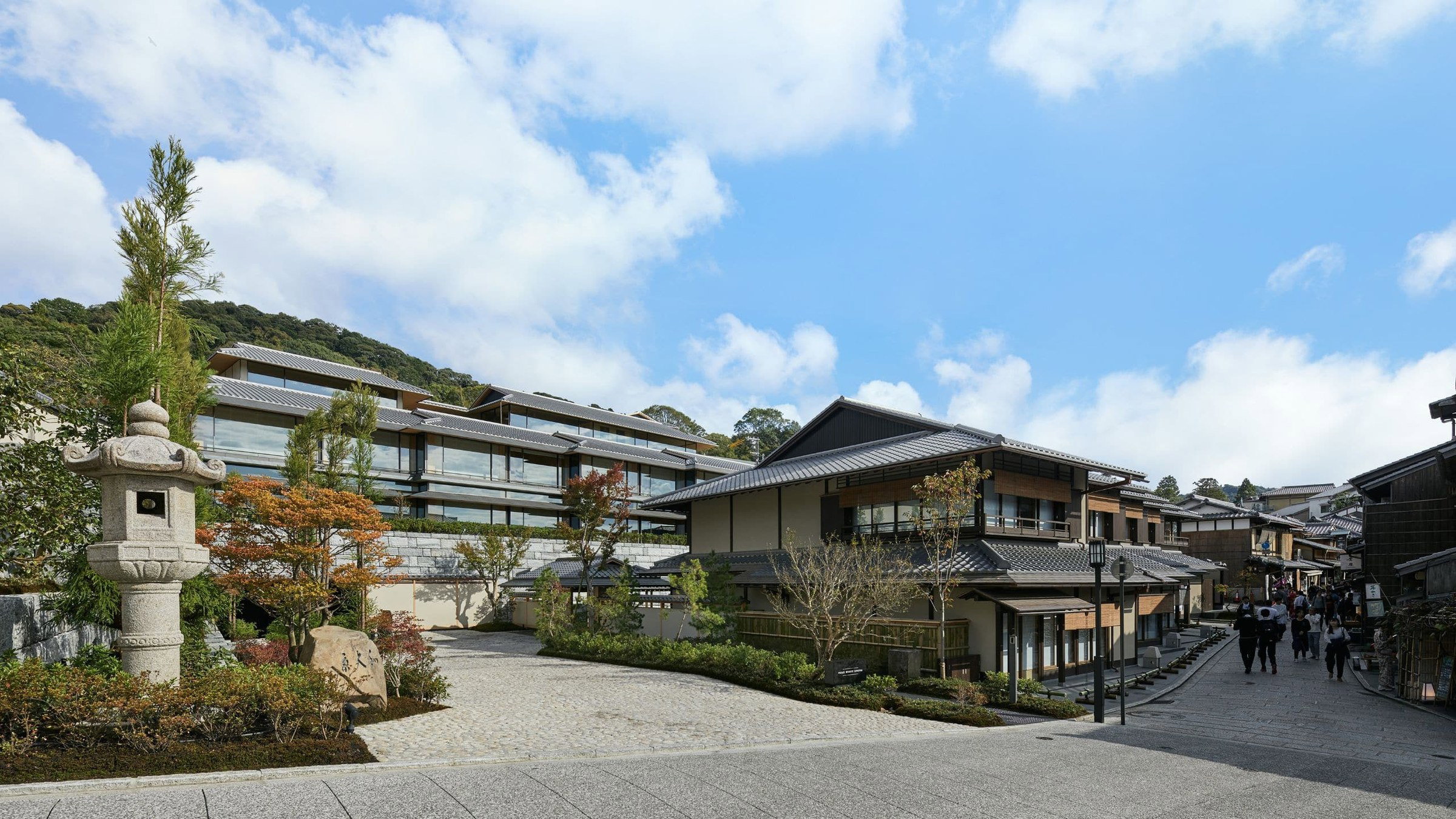 Park Hyatt Kyoto