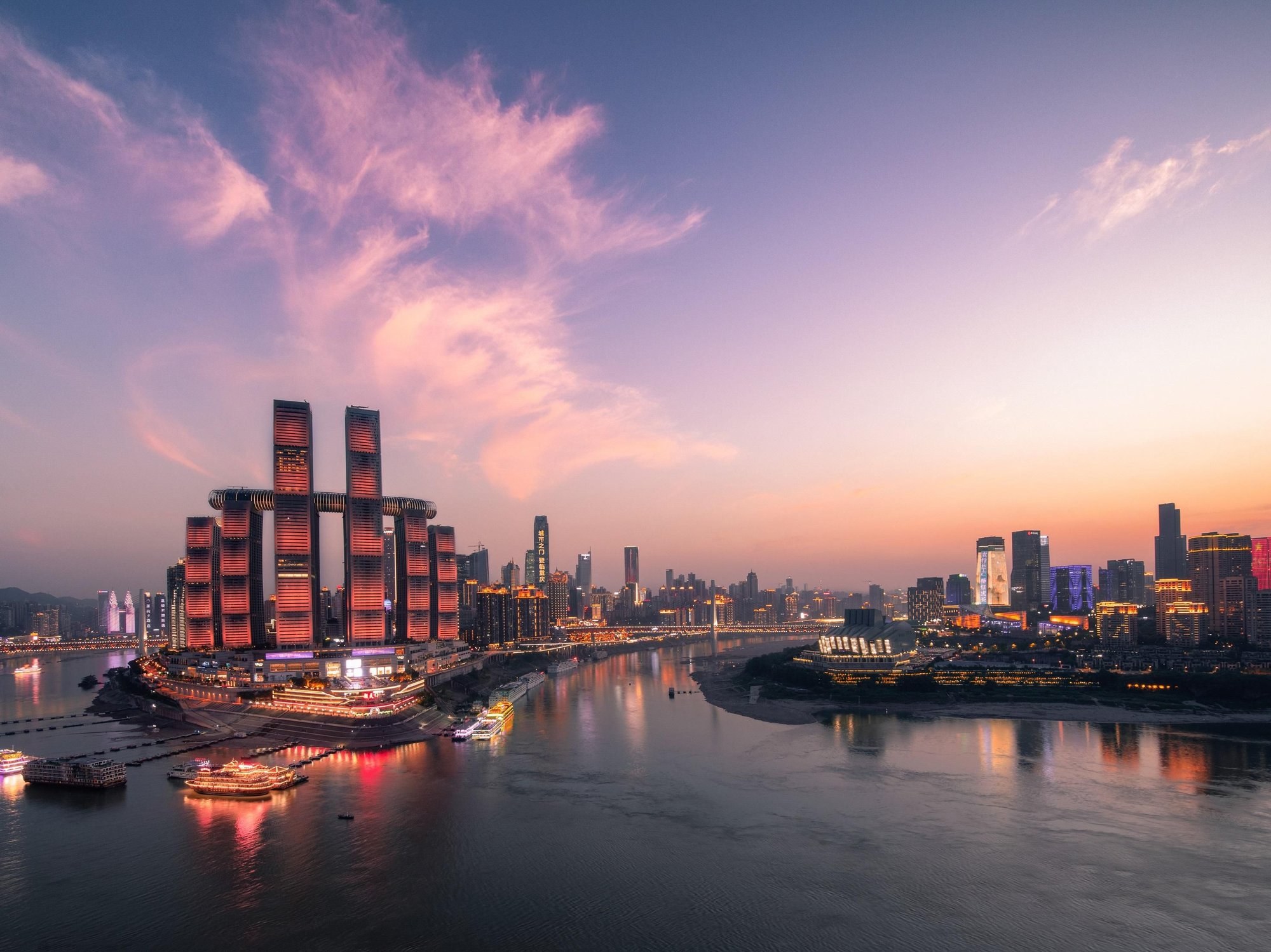 InterContinental Chongqing Raffles City