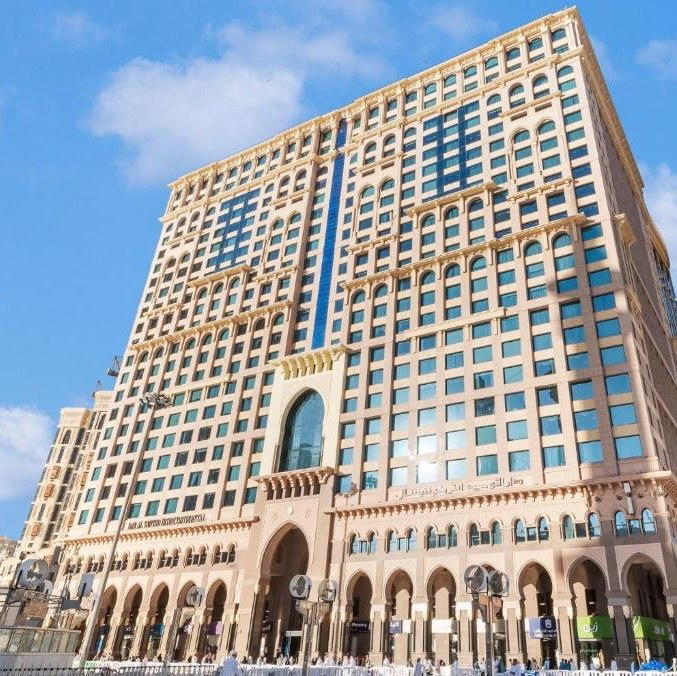Dar Al Tawhid Intercontinental Makkah by IHG, Mecca, Saudi Arabia