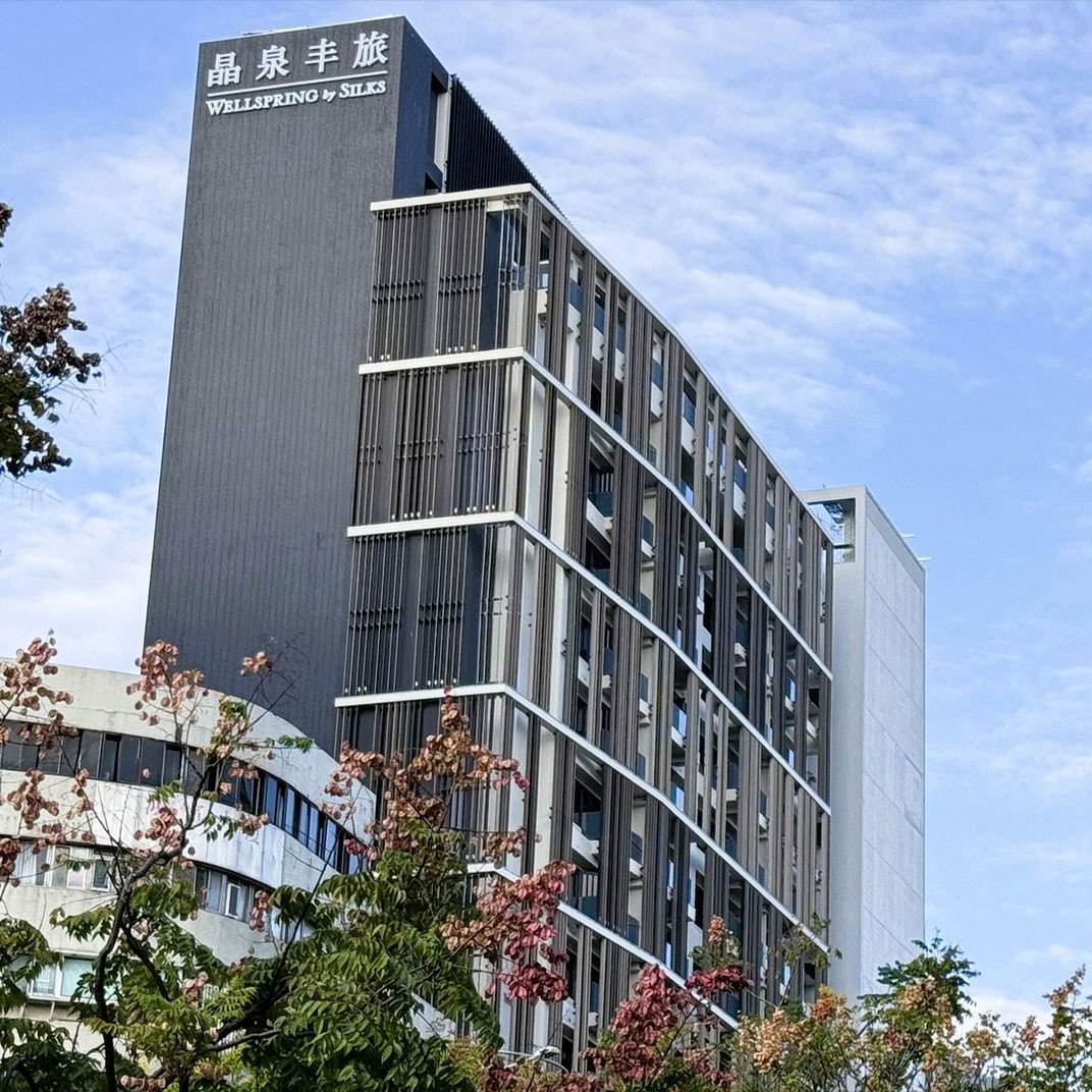 Wellspring by Silks Beitou hotel in Taipei