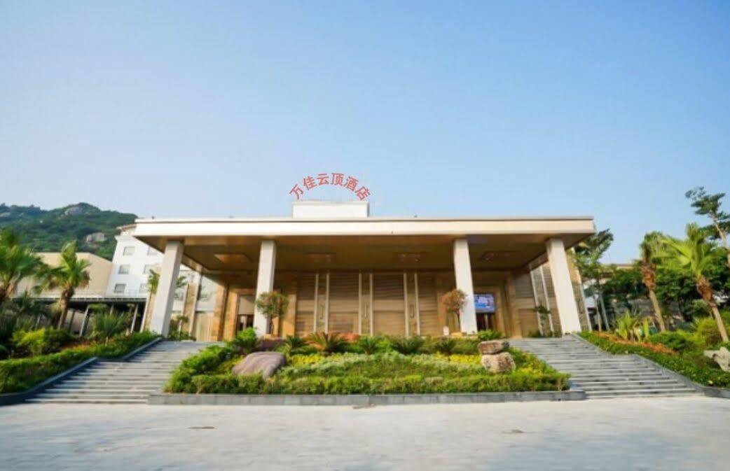 Xiamen Yunding Resort, Xiamen, China