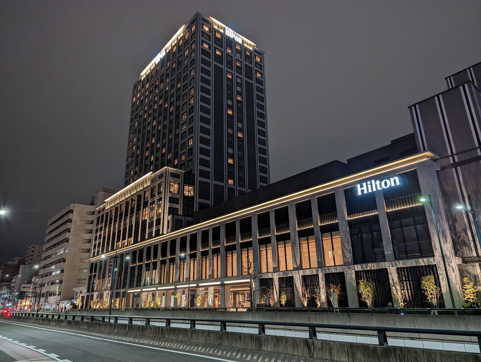 Hilton Hiroshima, Hiroshima, Japan