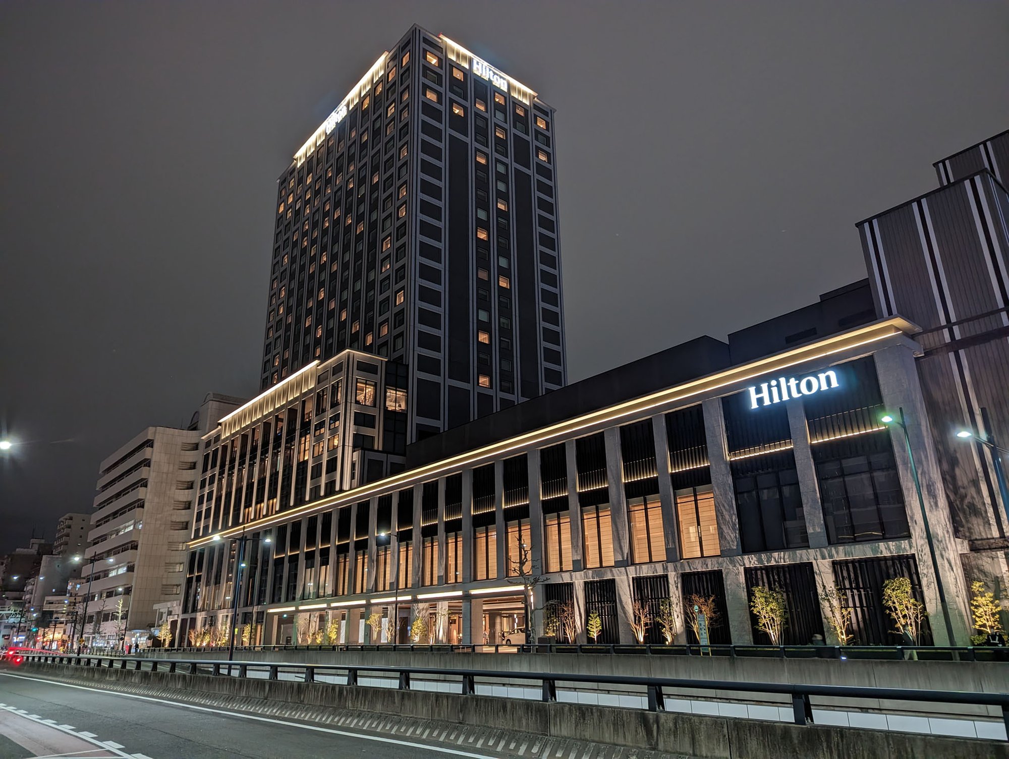 Hilton Hiroshima