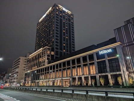 Hilton Hiroshima