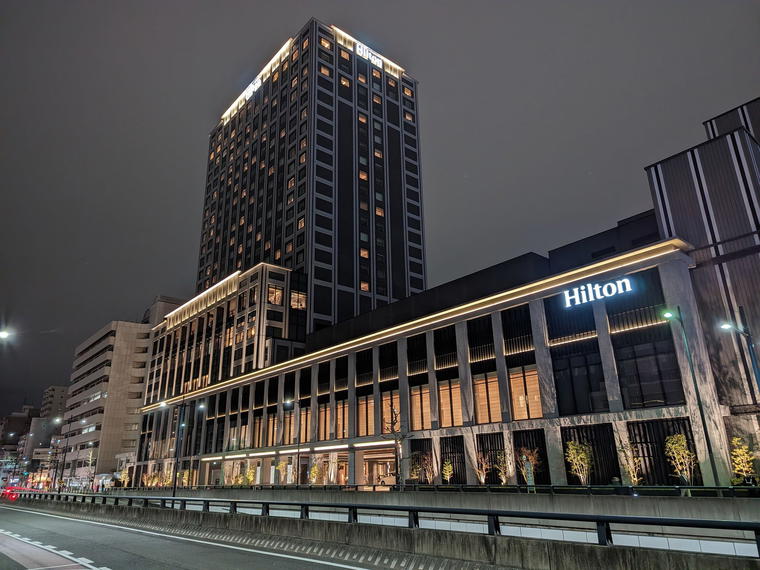 Hilton Hiroshima, Hiroshima, Japan