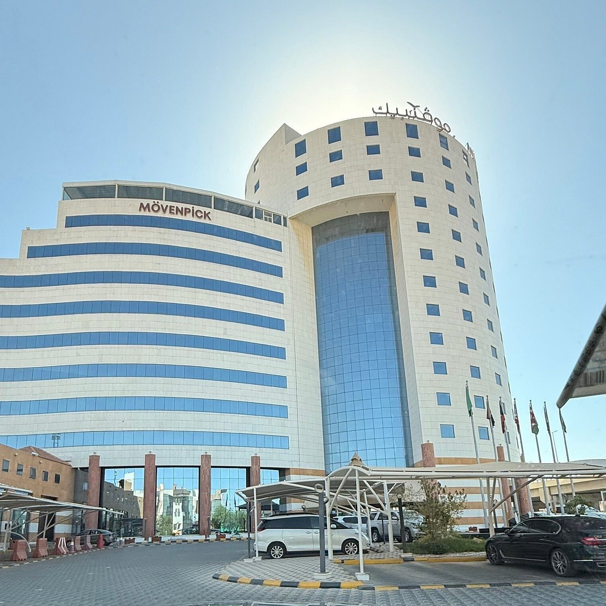 Movenpick Hotel Qassim hotel in Buraidah, Saudi Arabia