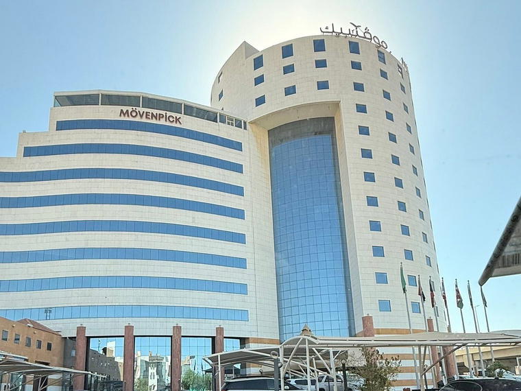 Movenpick Hotel Qassim, Buraidah, Saudi Arabia
