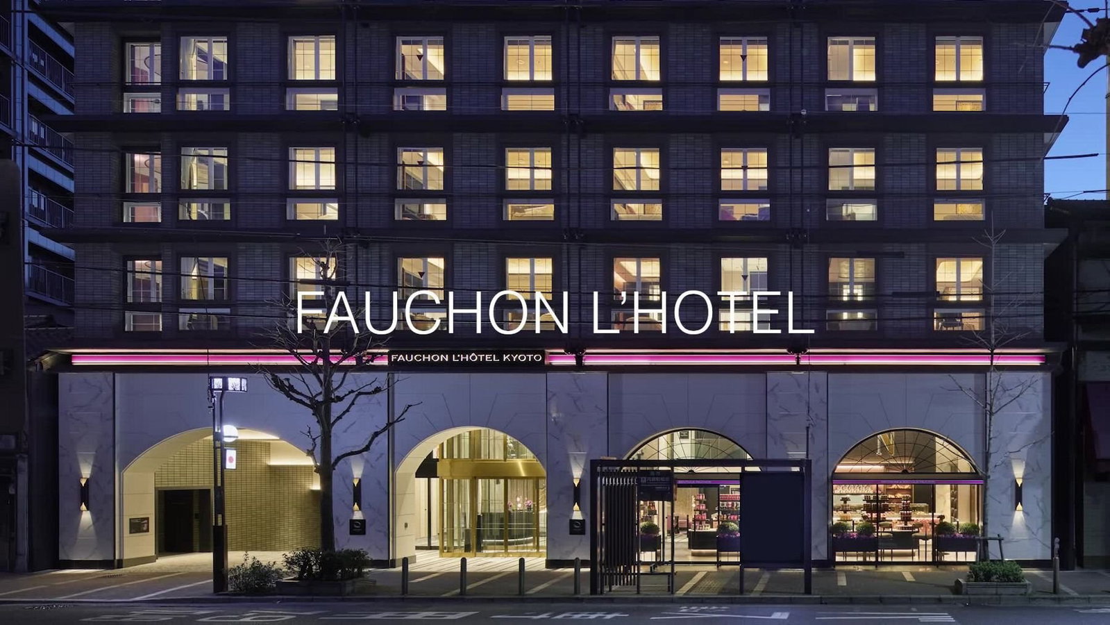 FAUCHON L'Hotel Kyoto, Kyoto, Japan