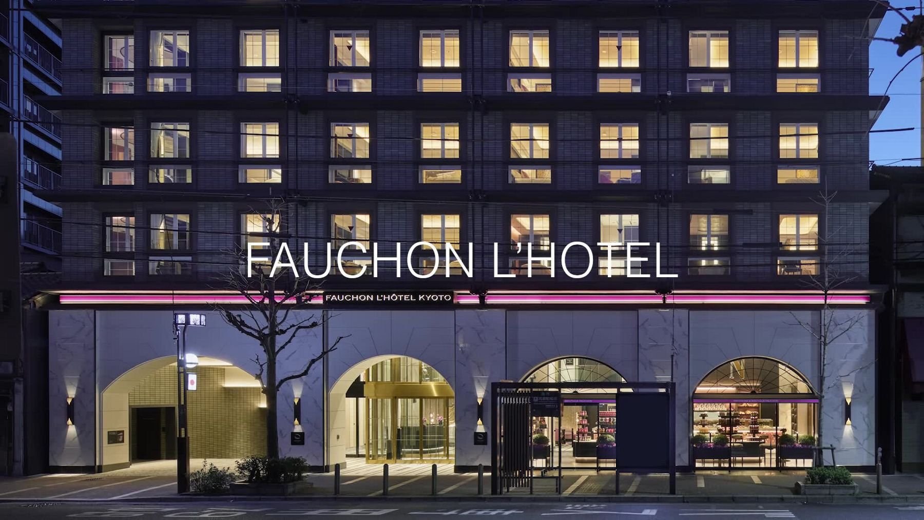 FAUCHON L'Hotel Kyoto