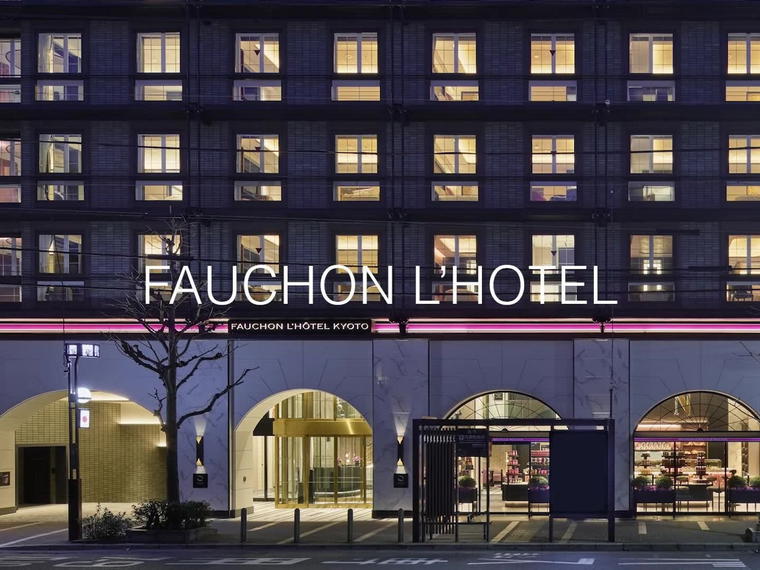 FAUCHON L'Hotel Kyoto, Kyoto, Japan