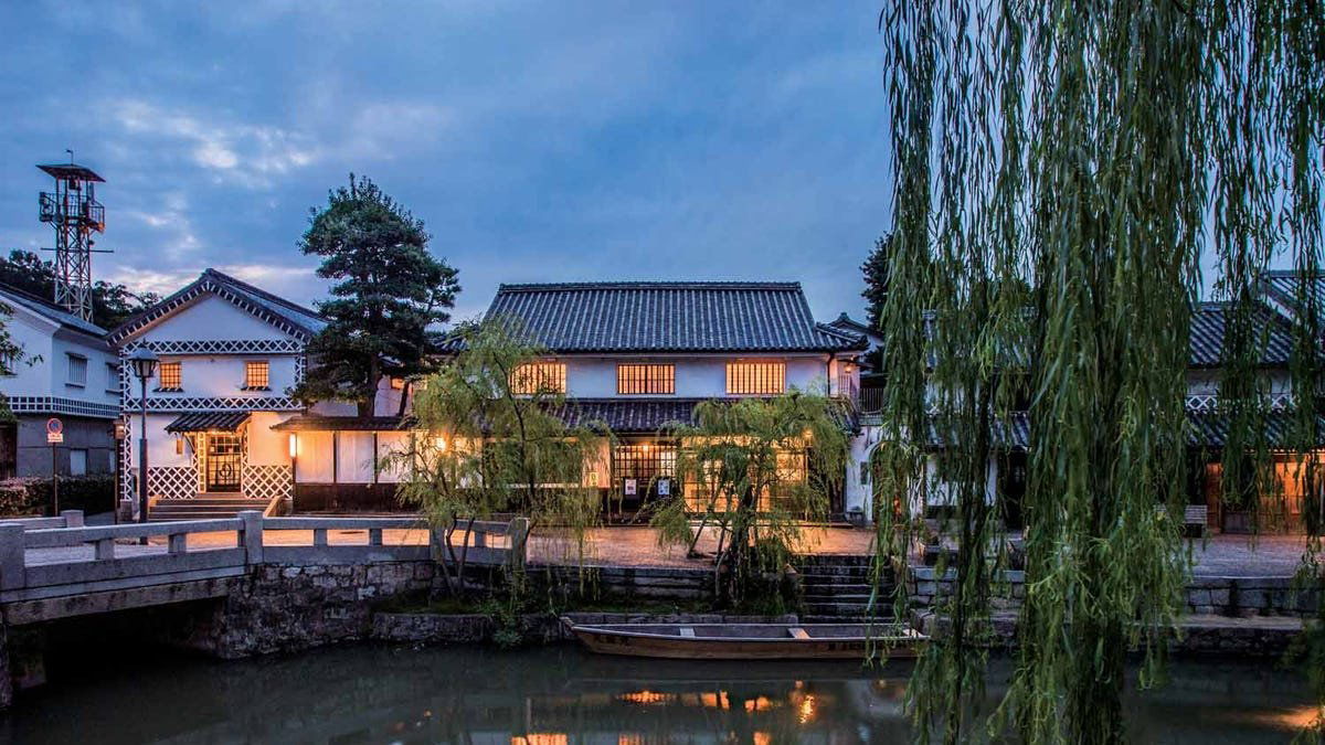 Ryokan Kurashiki (旅館くらしき), Hotel in 倉敷市