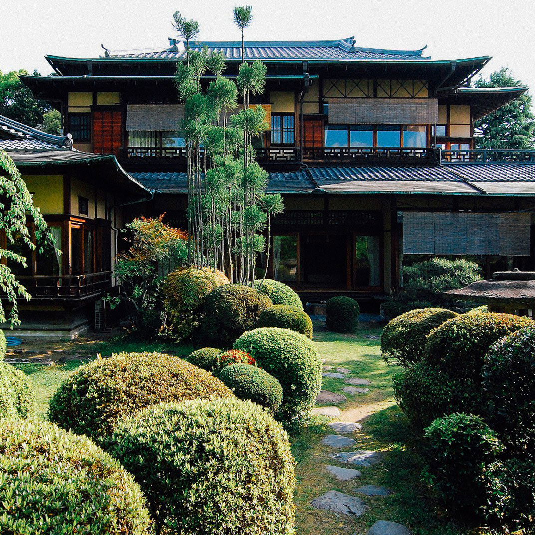 Yoshida Sanso, Hotel in Kyoto