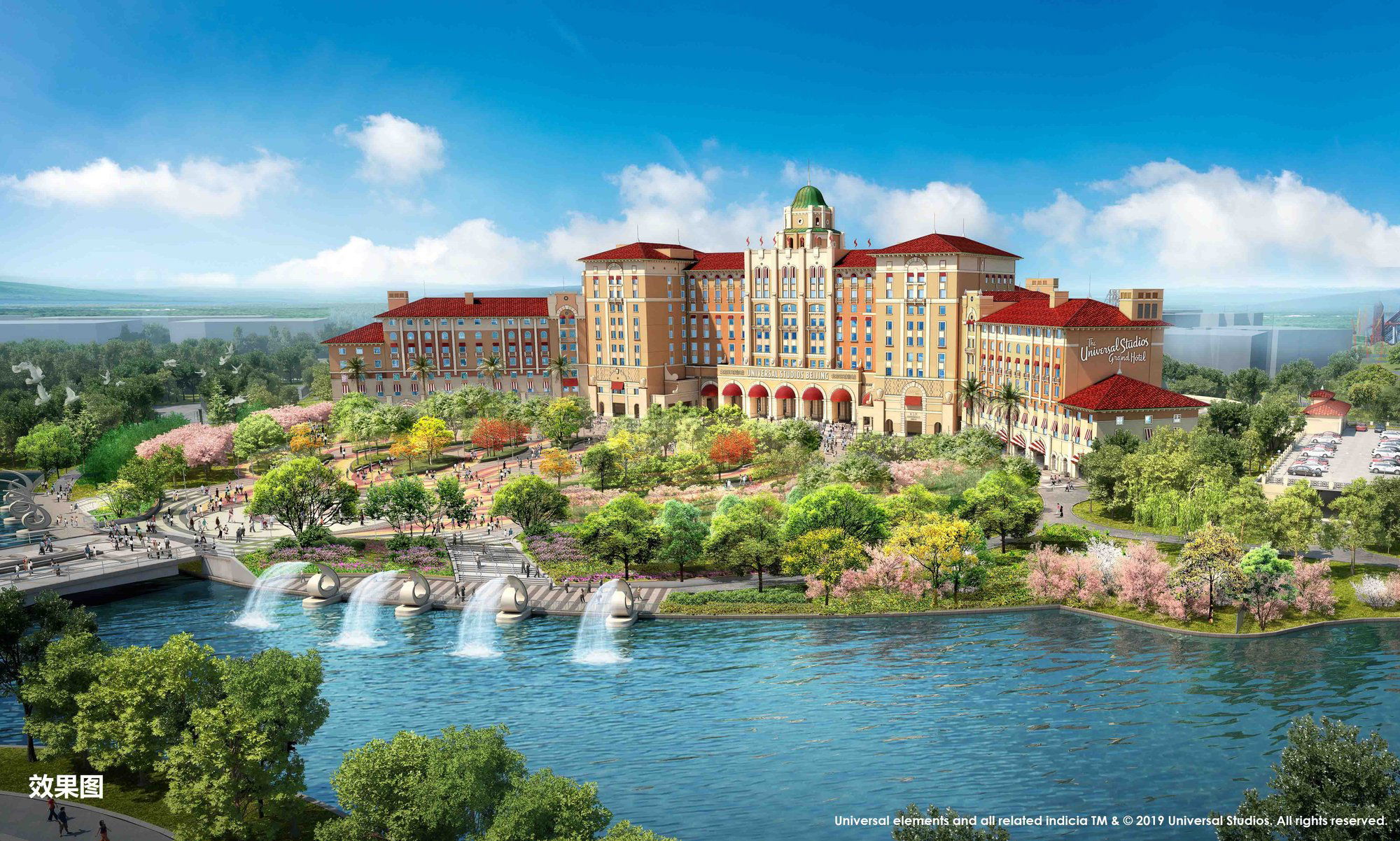 Universal Studios Grand Hotel – Universal Beijing Resort, Hotel in Beijing