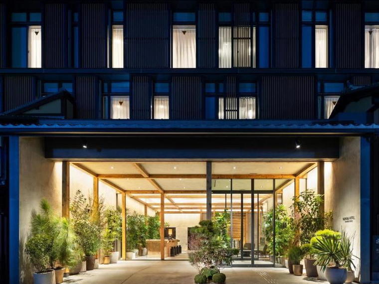 Nohga Hotel Kiyomizu Kyoto, Kyoto, Japan